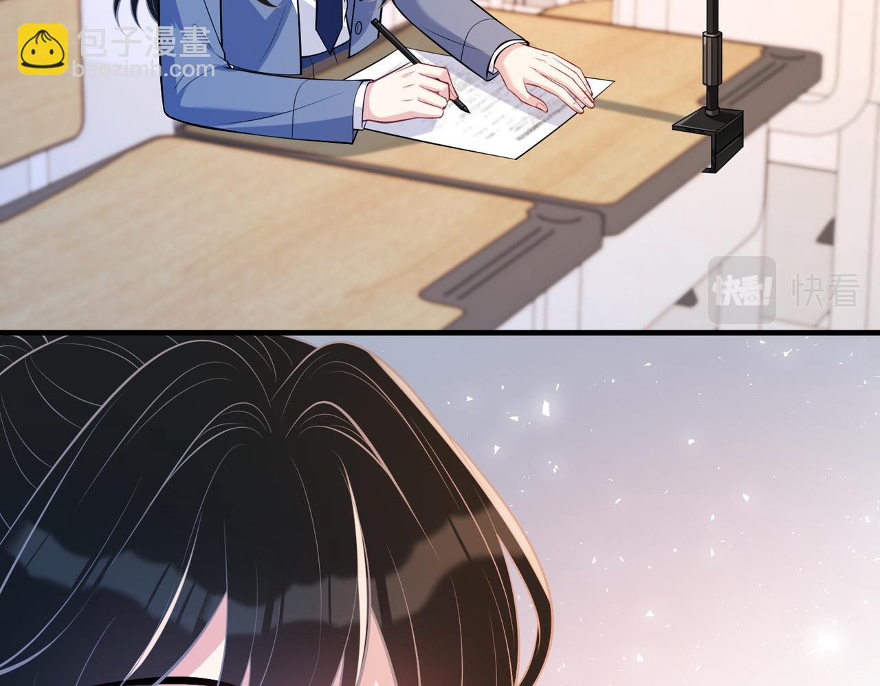 第46话 心病(1/2)-第46话