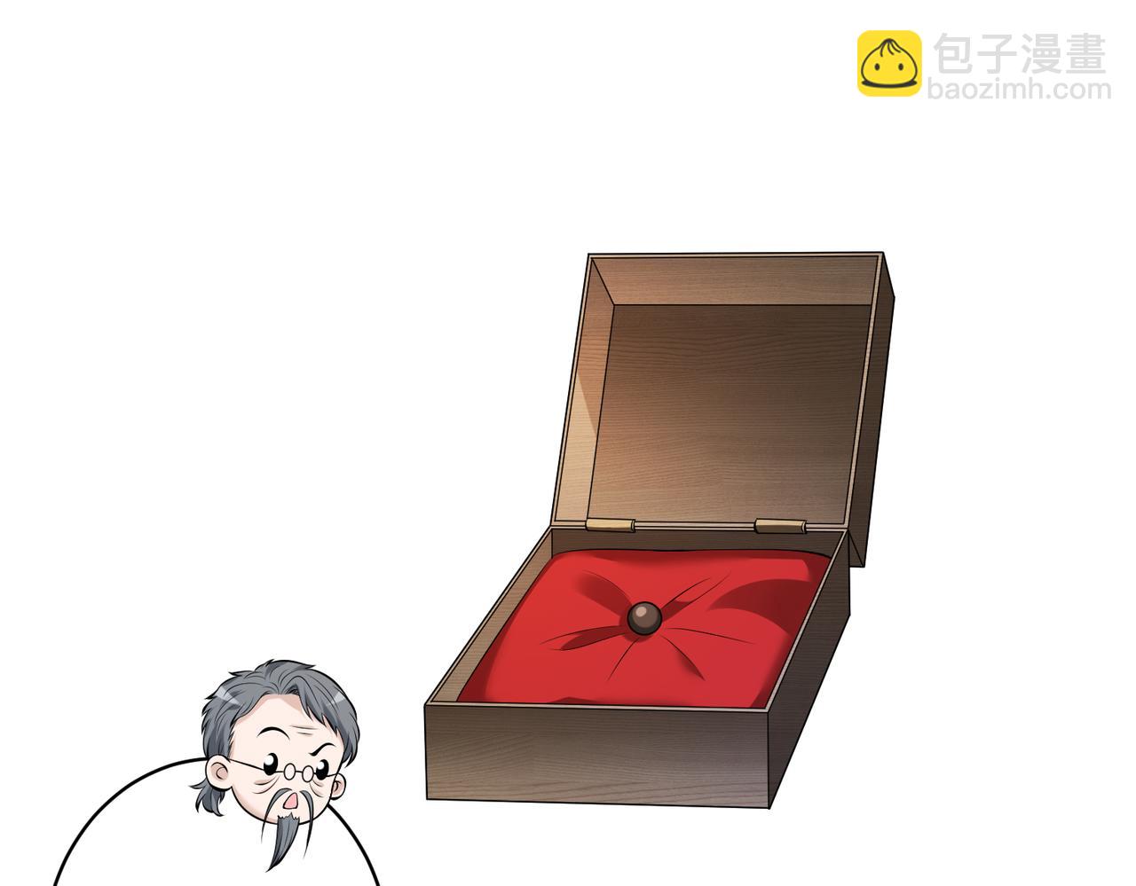 第48话  发家致富新途径(1/3)-第48话