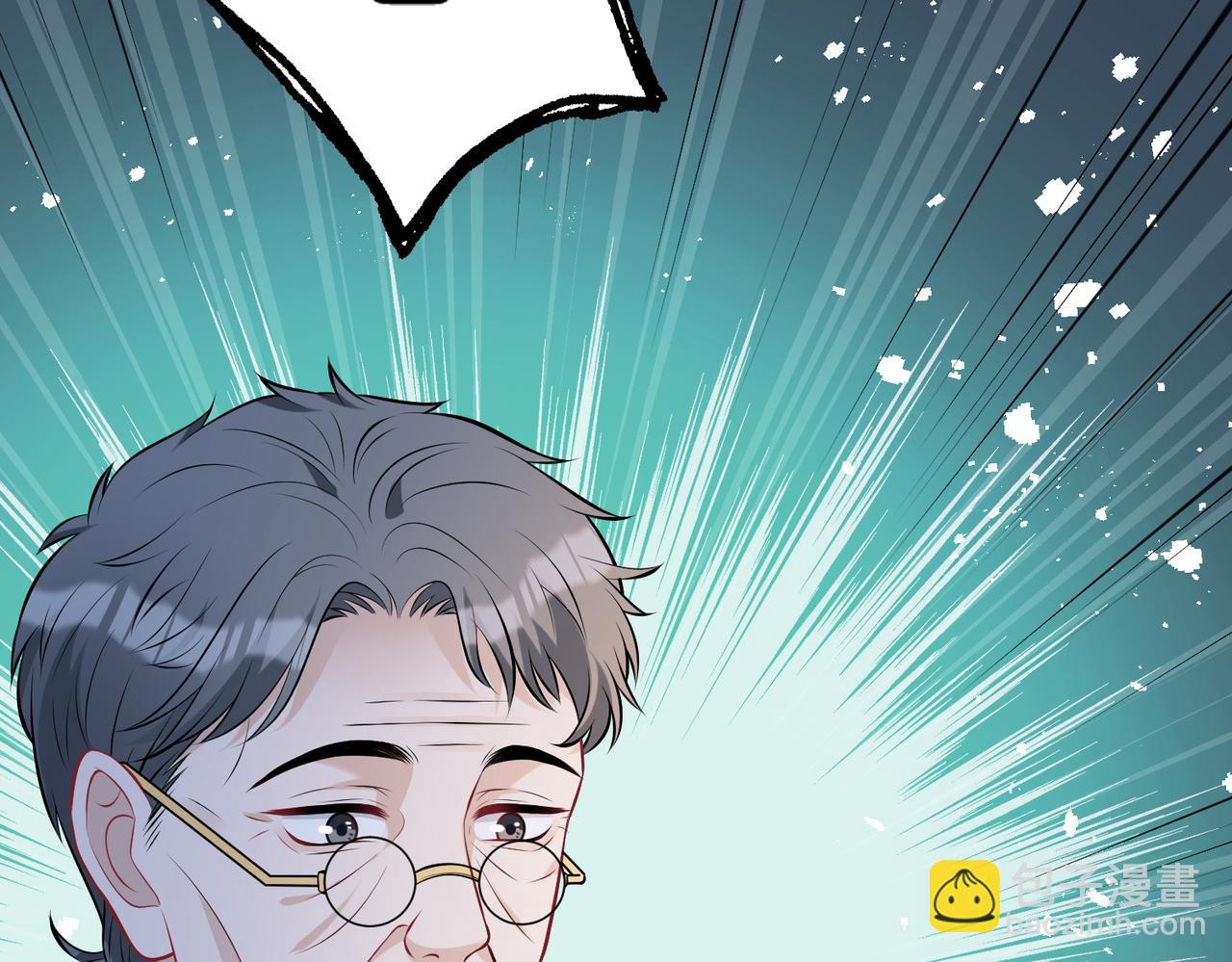 第48话  发家致富新途径(1/3)-第48话