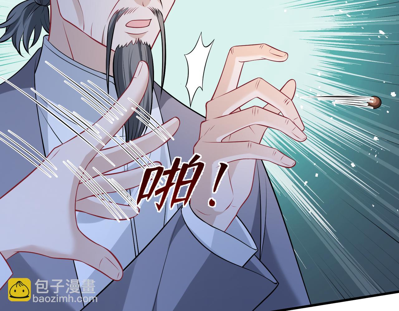 第48话  发家致富新途径(1/3)-第48话