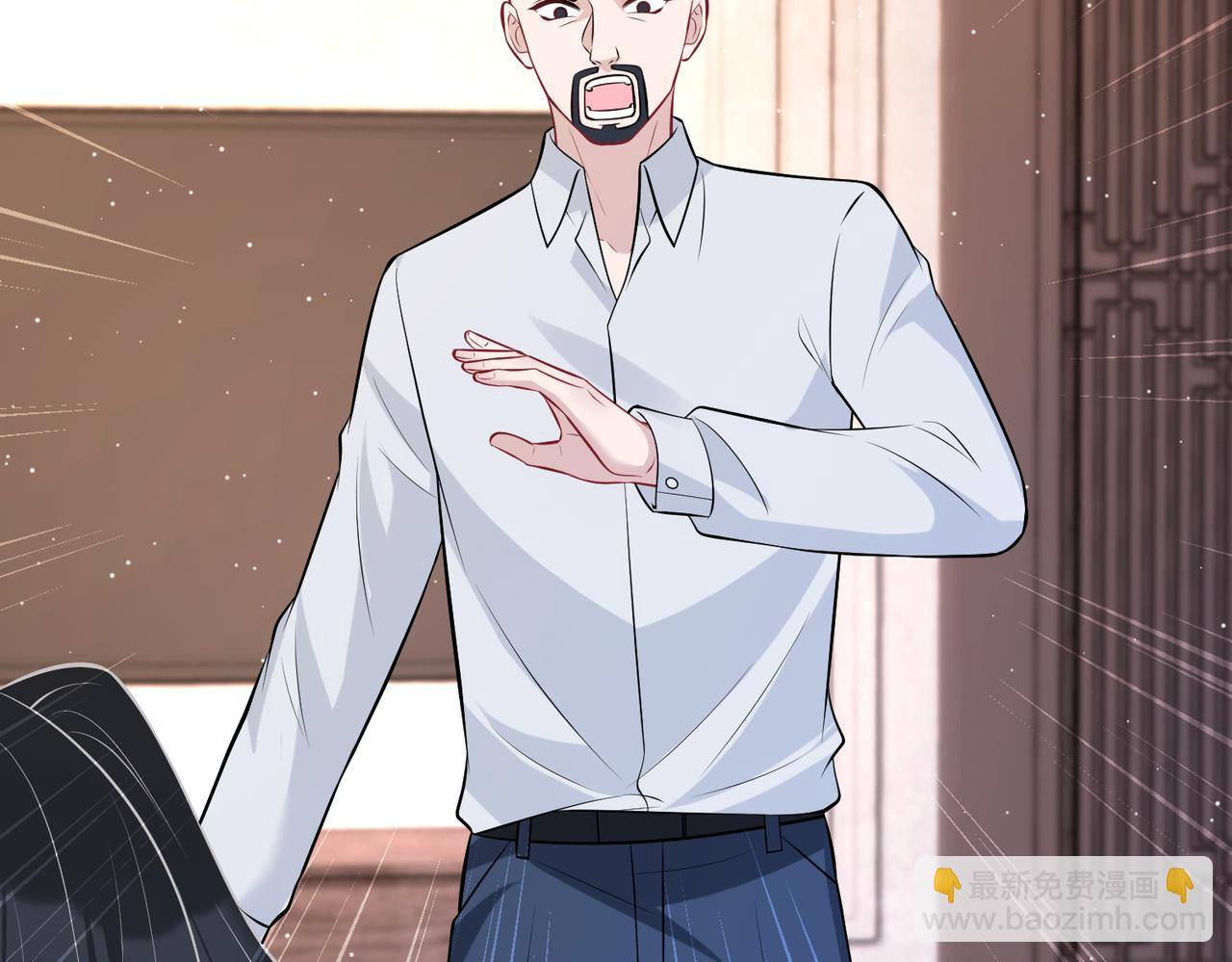 第48话  发家致富新途径(1/3)-第48话