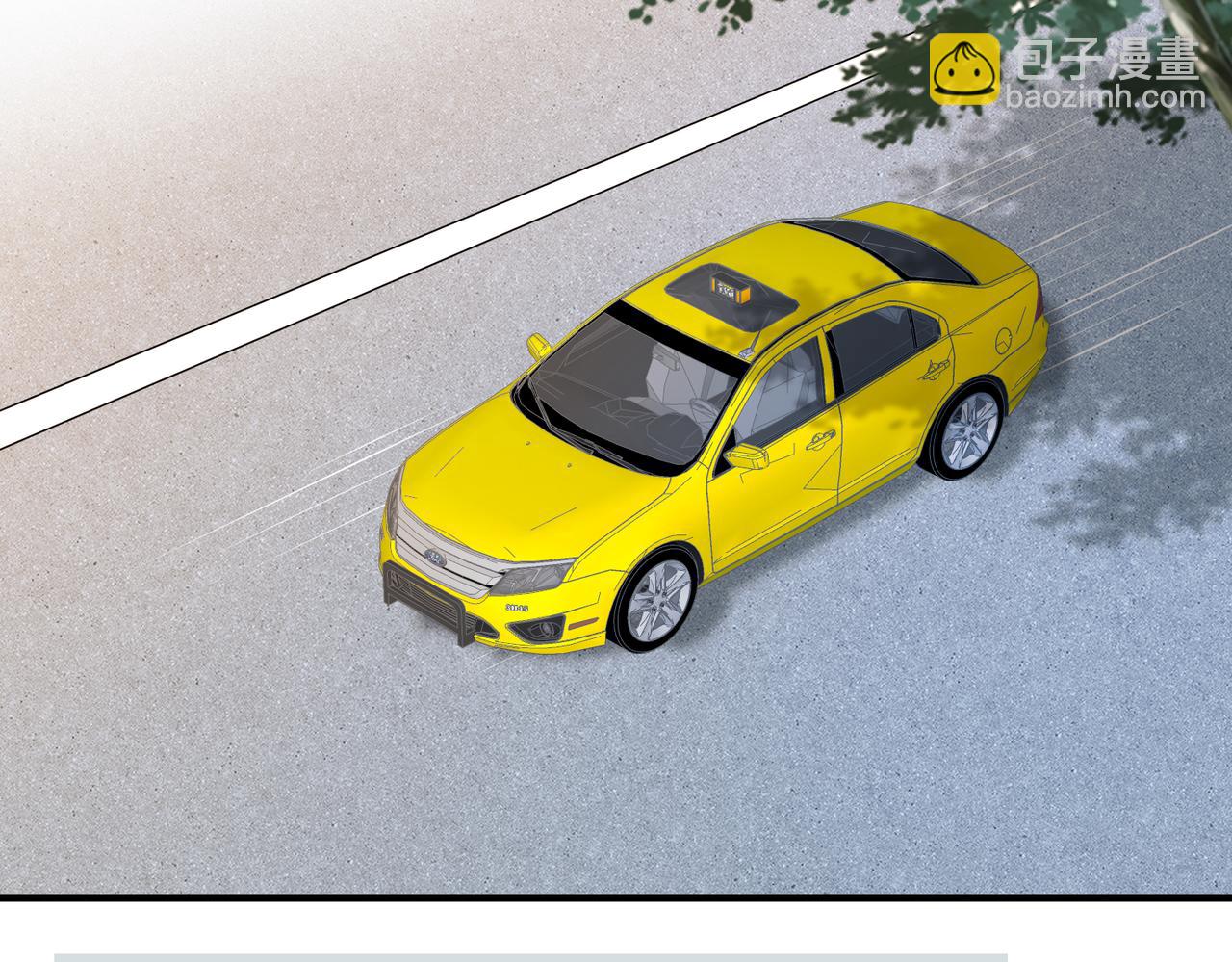 第48话  发家致富新途径(1/3)-第48话