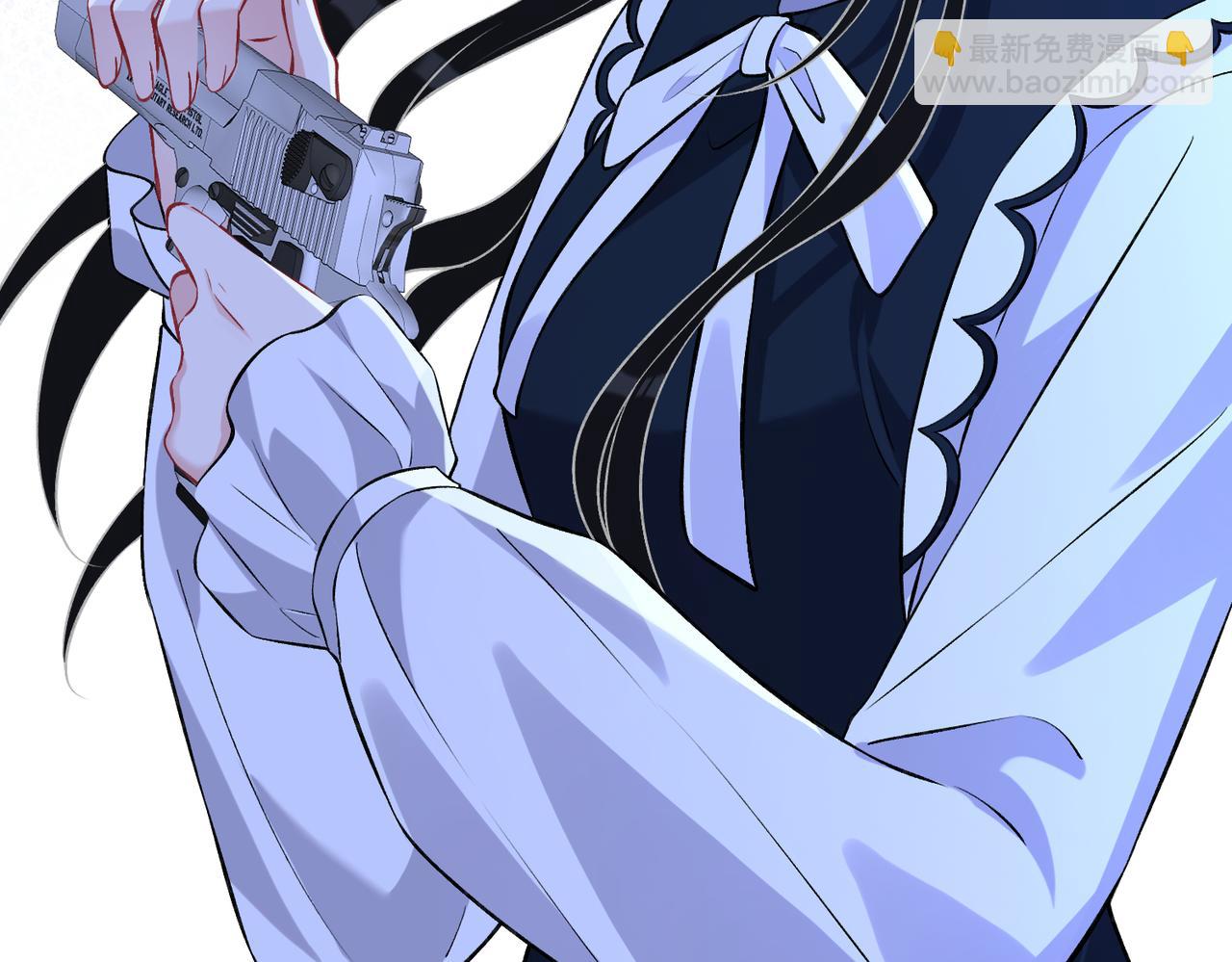 第50话 神秘高手(1/3)-第50话