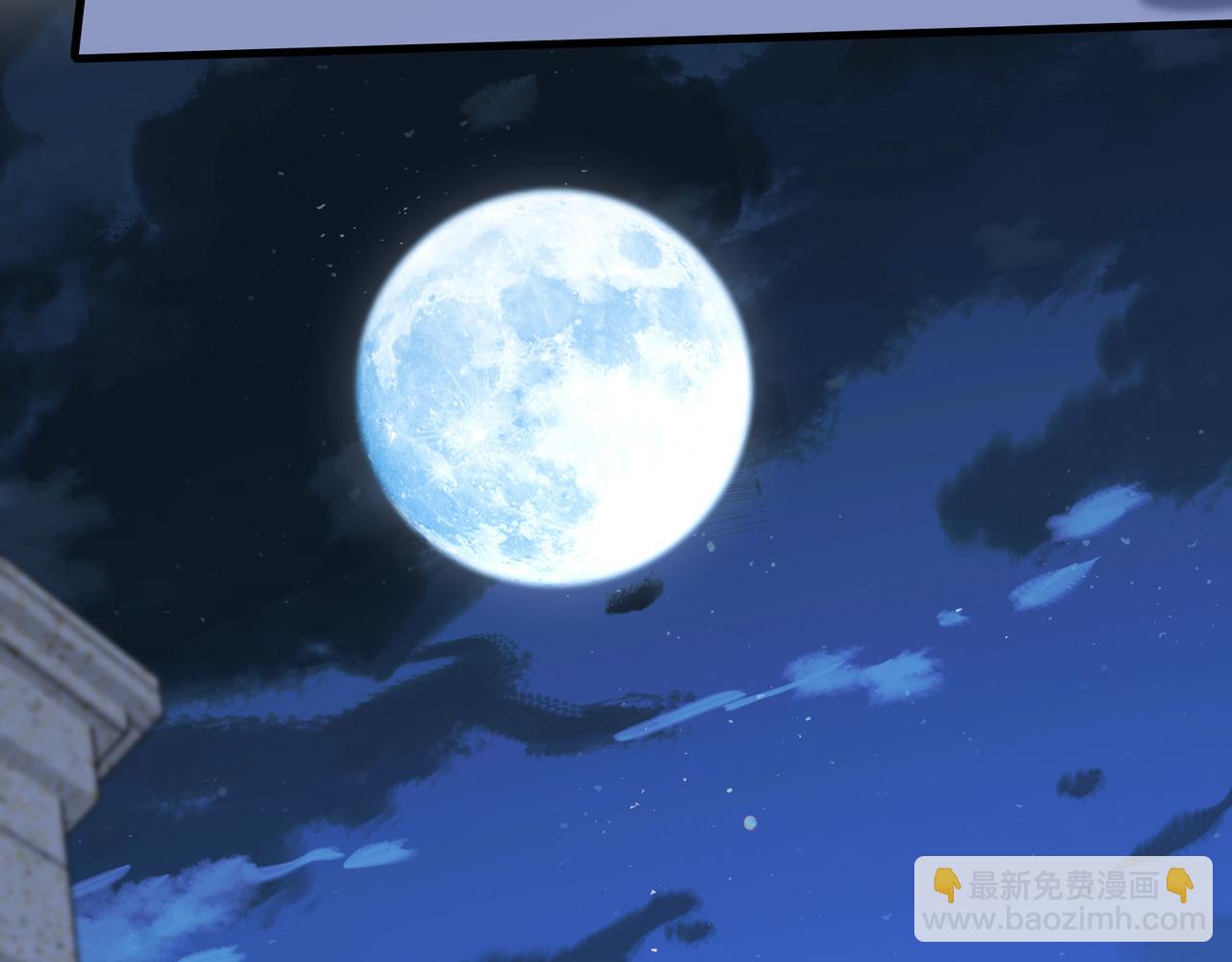 第50话 神秘高手(1/3)-第50话