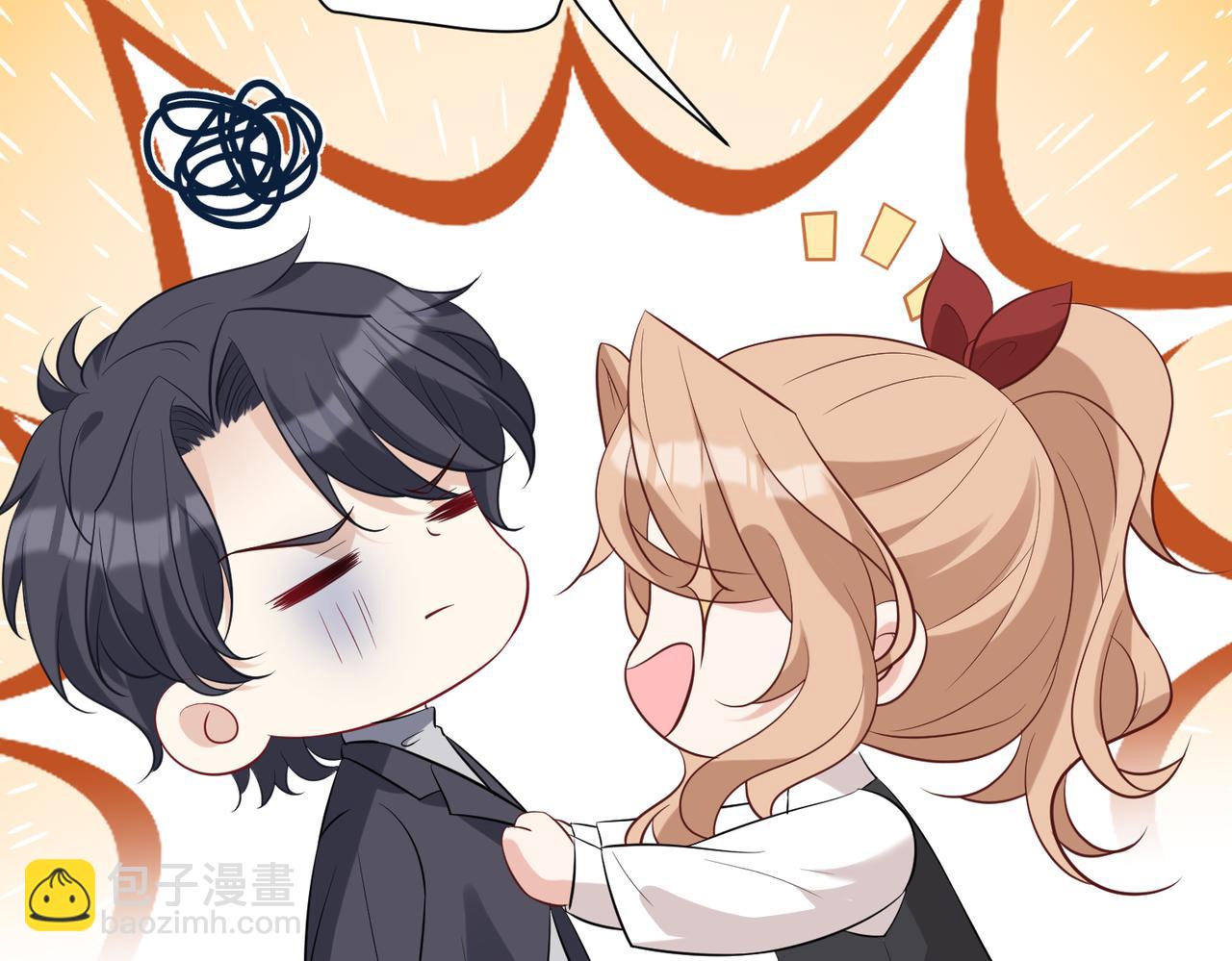 第50话 神秘高手(1/3)-第50话