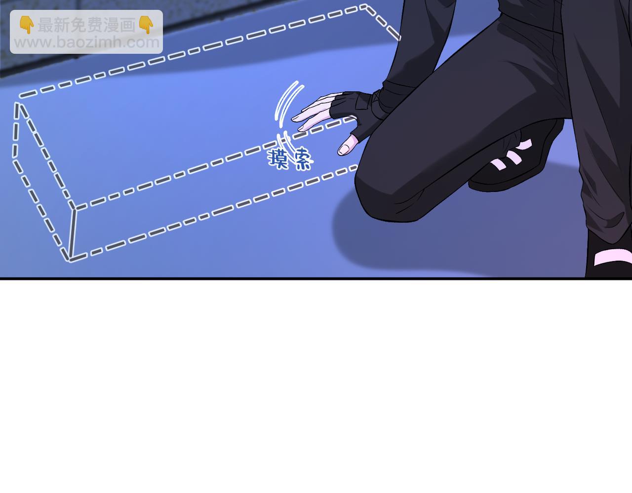 第50话 神秘高手(1/3)-第50话