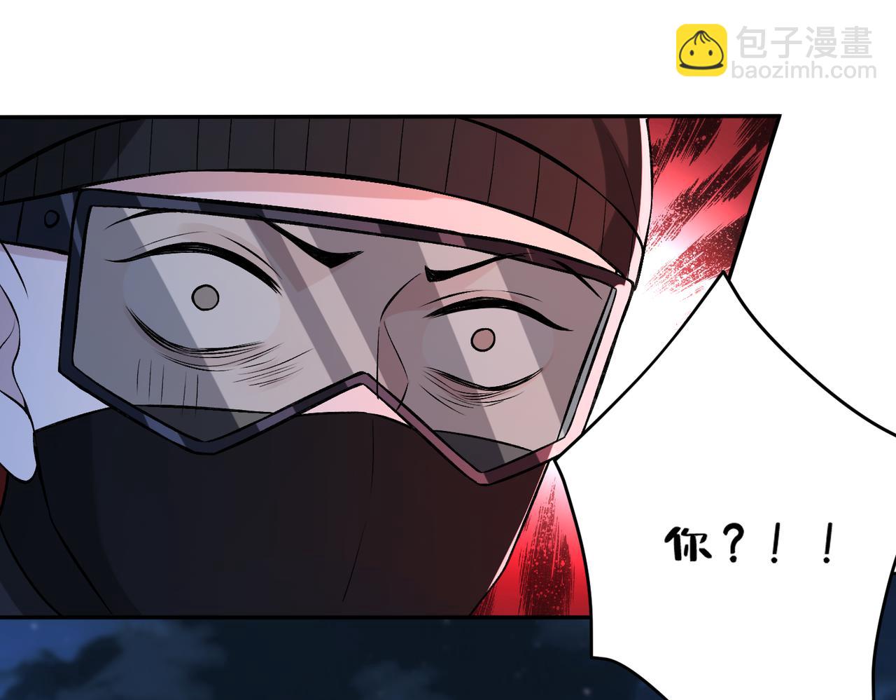 第50话 神秘高手(1/3)-第50话