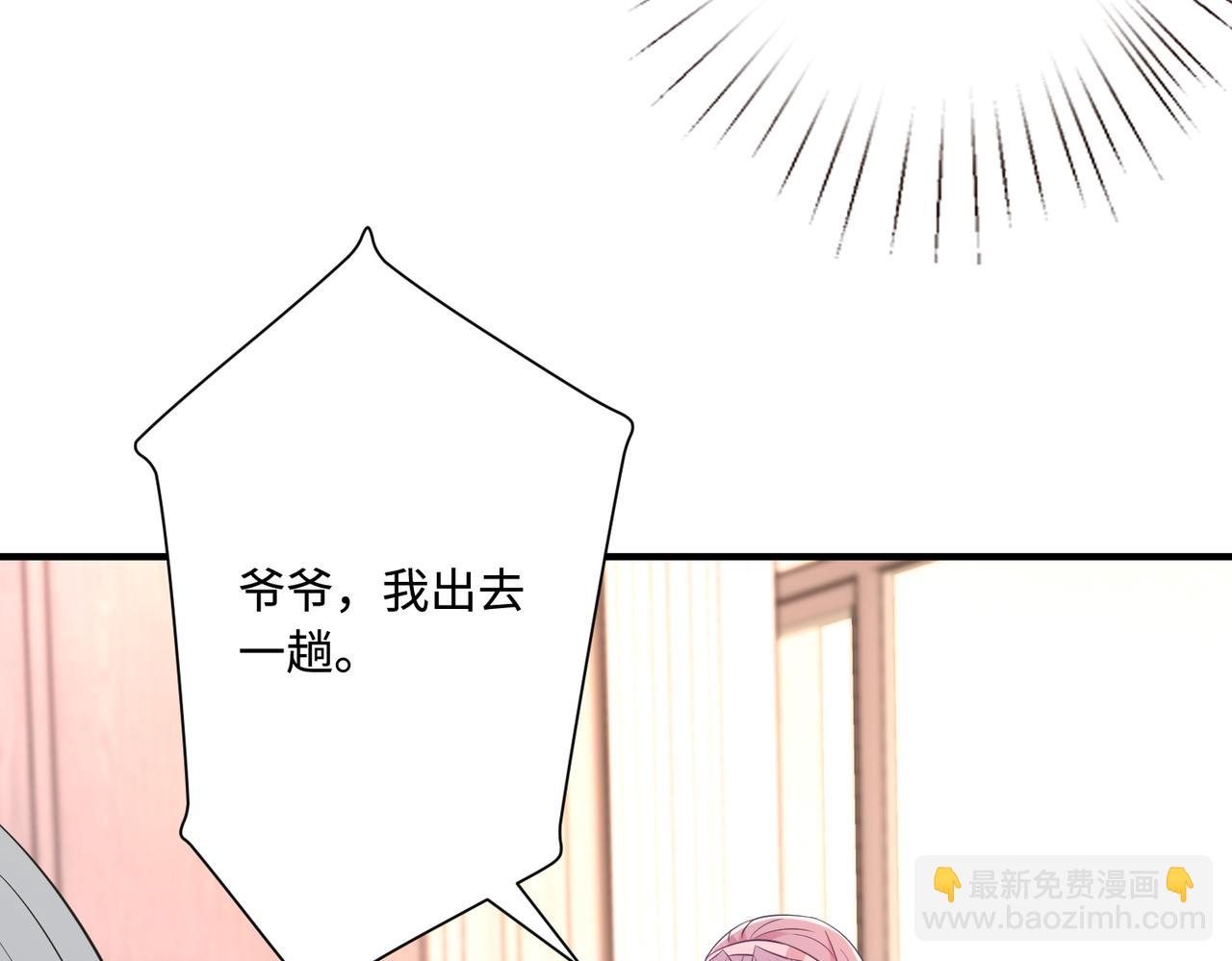 第52话  作弊风波(1/3)-第52话