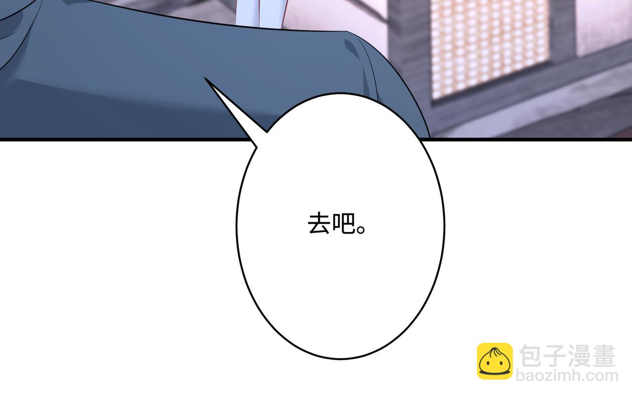 第52话  作弊风波(1/3)-第52话