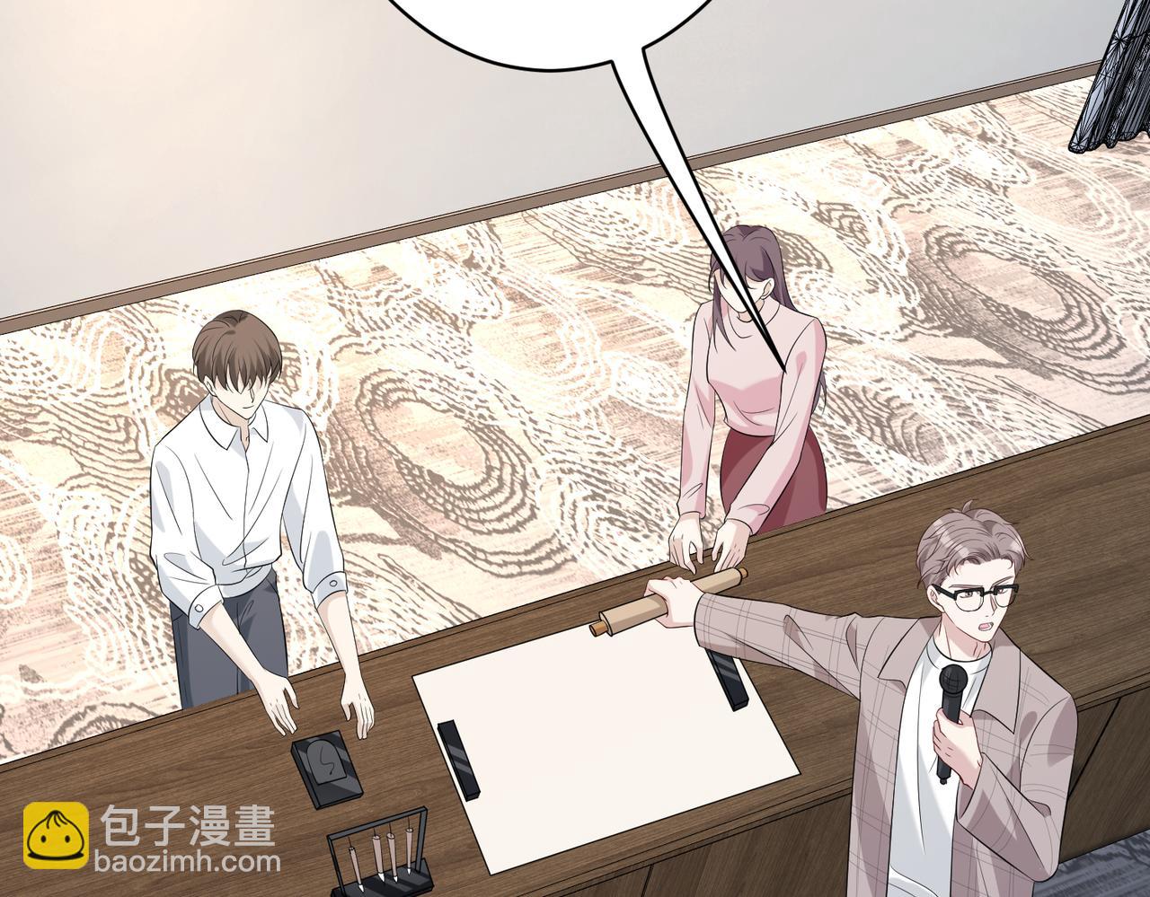 第54话   打脸魏厚(1/2)-第54话