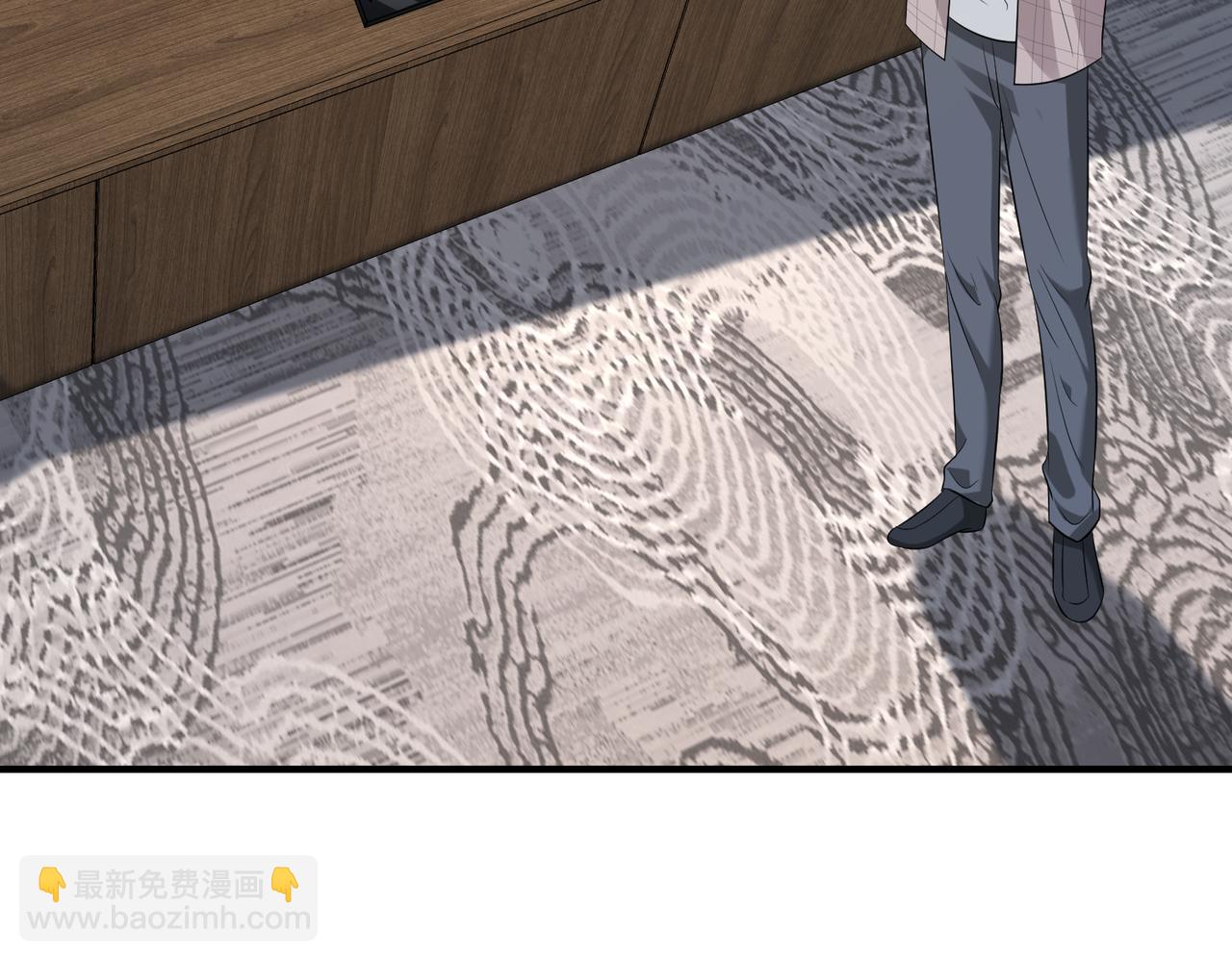 第54话   打脸魏厚(1/2)-第54话