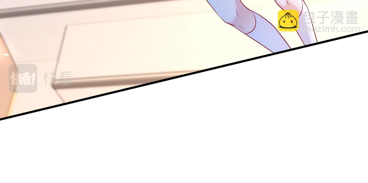 第54话   打脸魏厚(1/2)-第54话