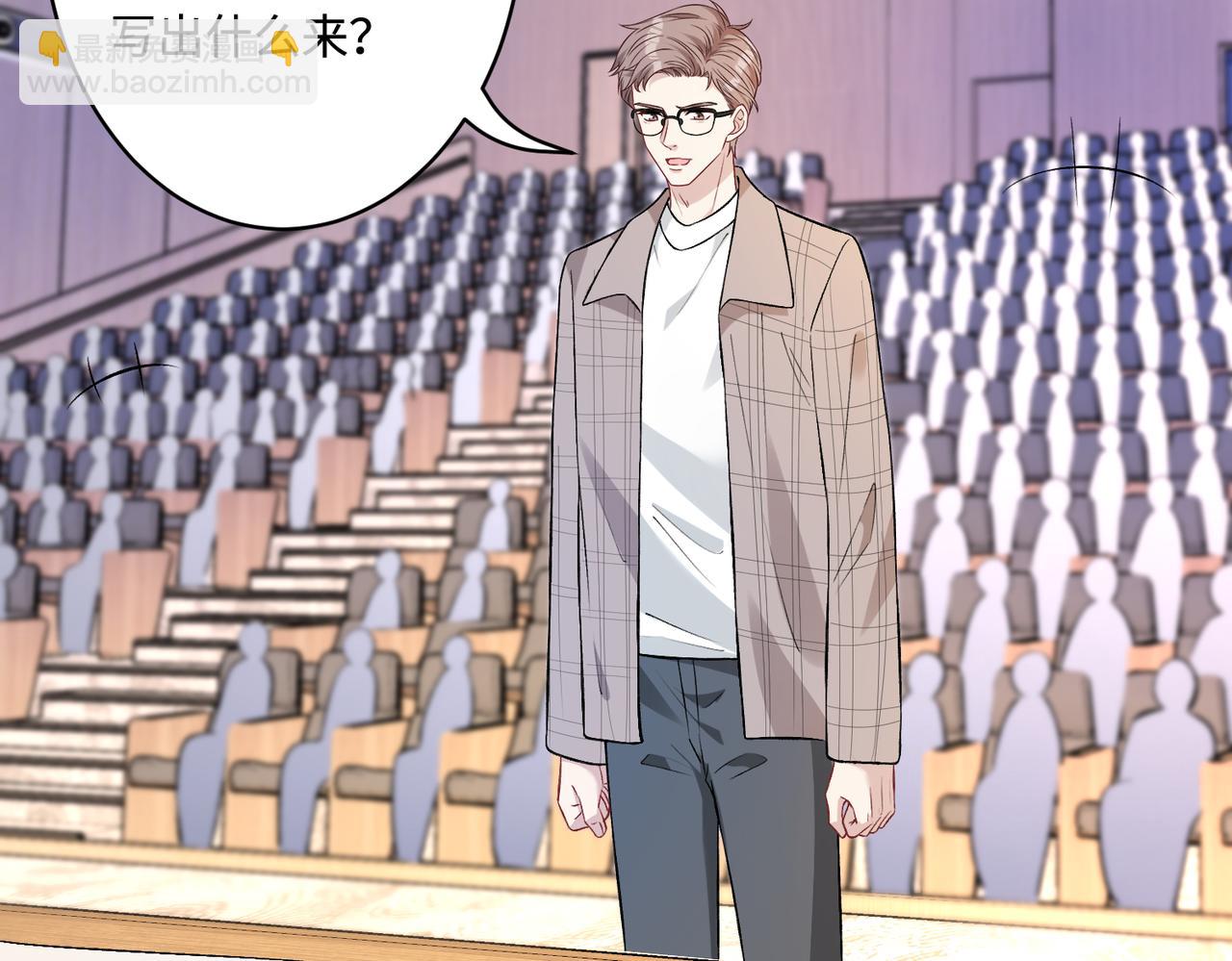 第54话   打脸魏厚(1/2)-第54话