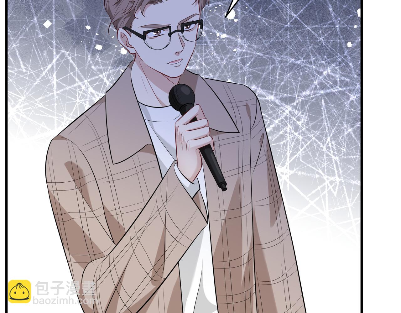 第54话   打脸魏厚(1/2)-第54话