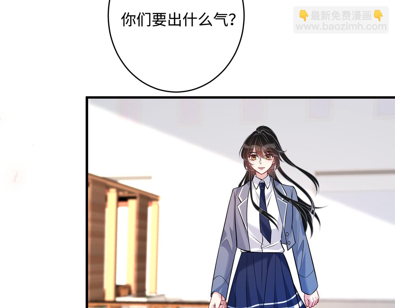 第56话  她的脸好软(1/3)-第56话