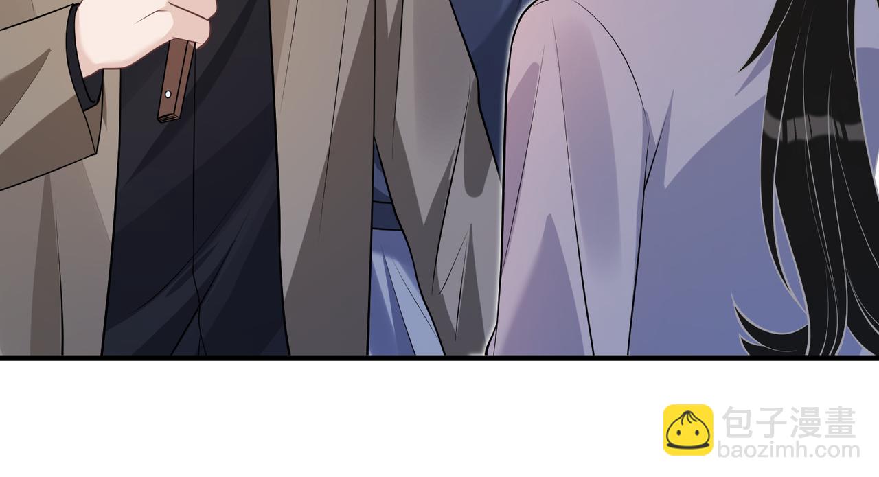 第56话  她的脸好软(1/3)-第56话