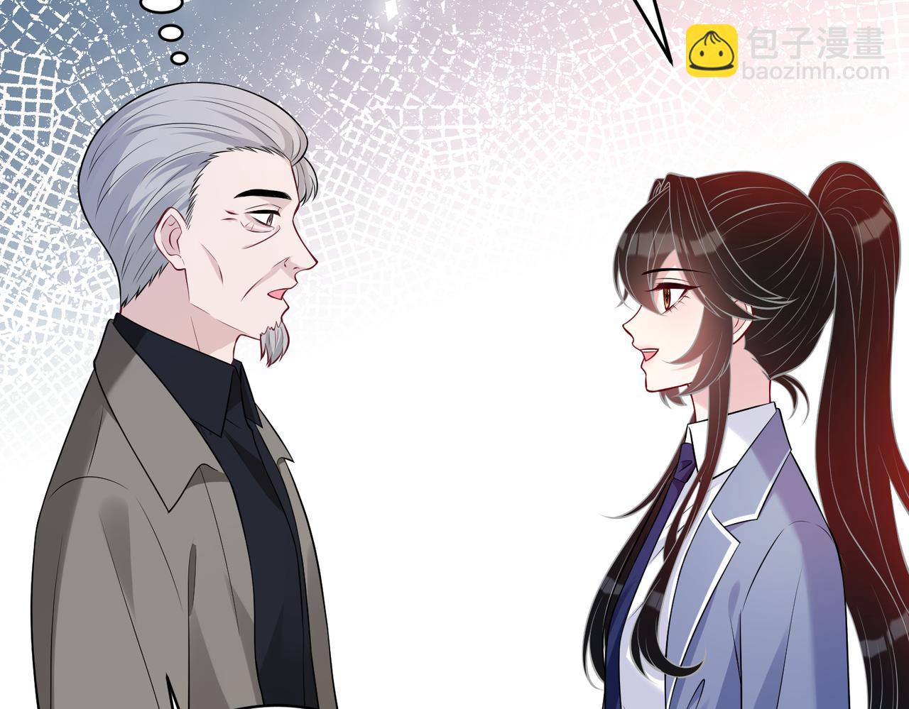 第56话  她的脸好软(1/3)-第56话