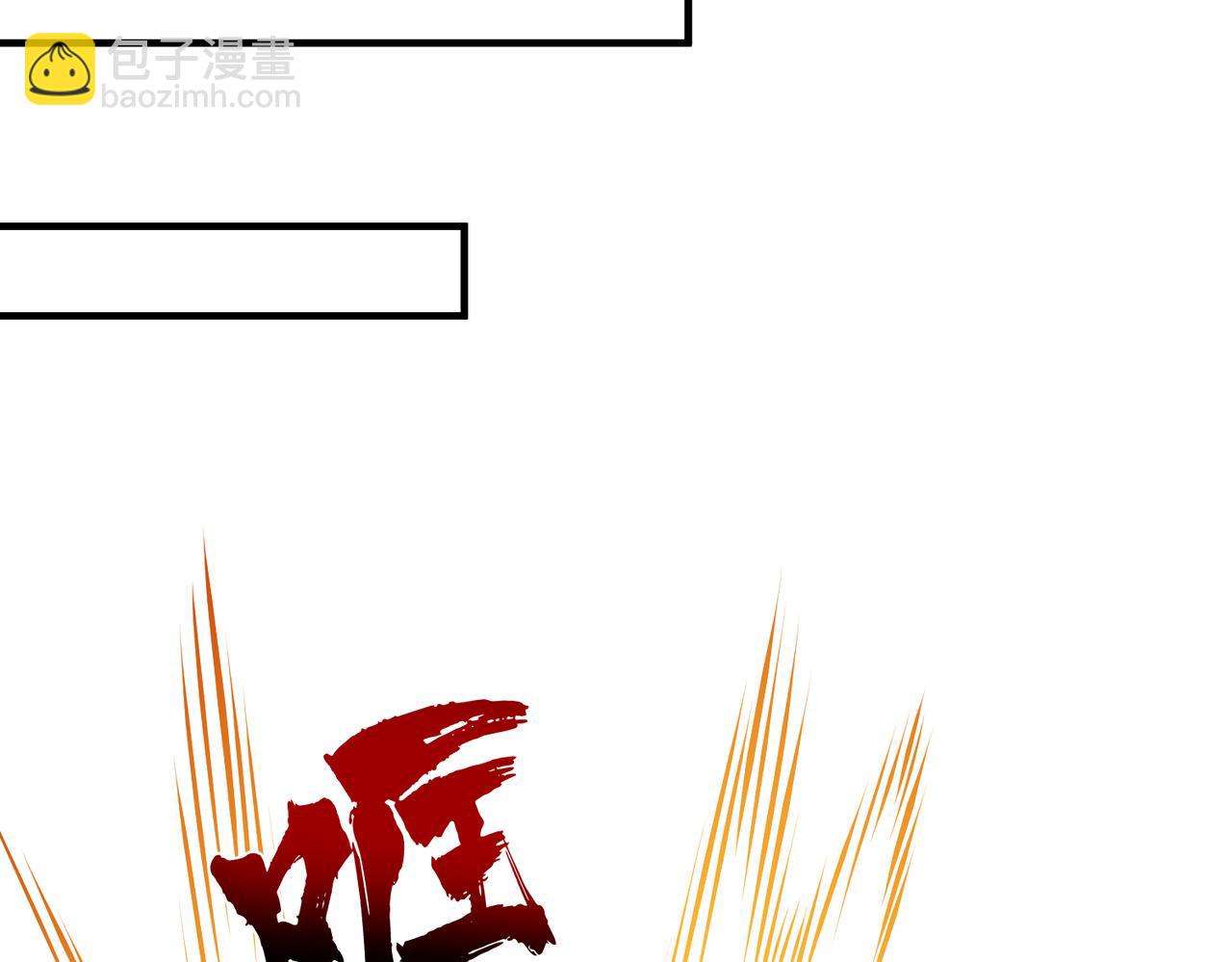 第56话  她的脸好软(1/3)-第56话