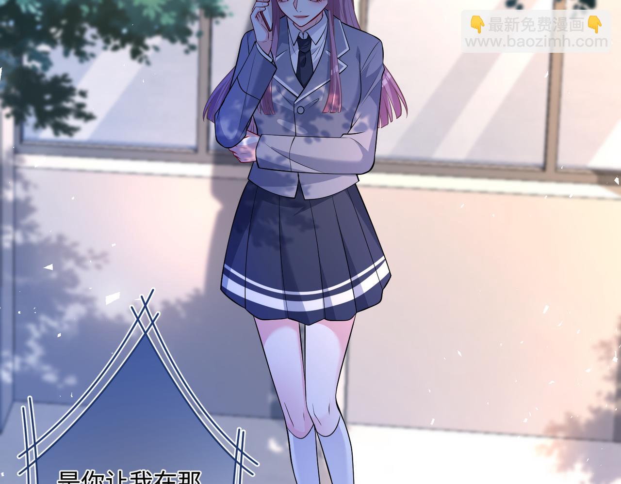 第56话  她的脸好软(1/3)-第56话