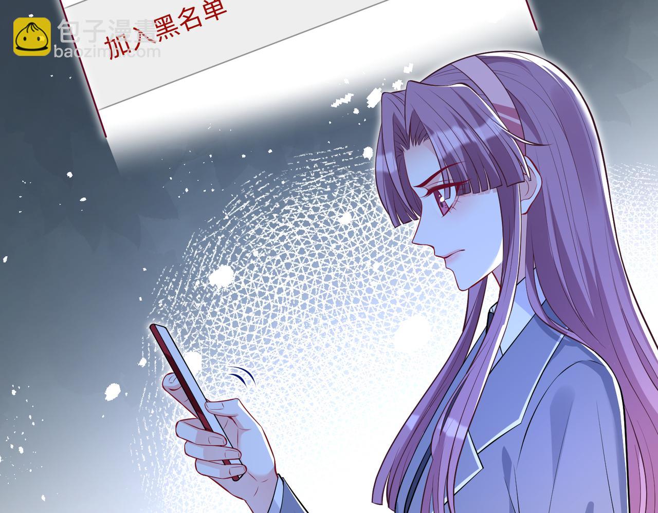 第56话  她的脸好软(1/3)-第56话