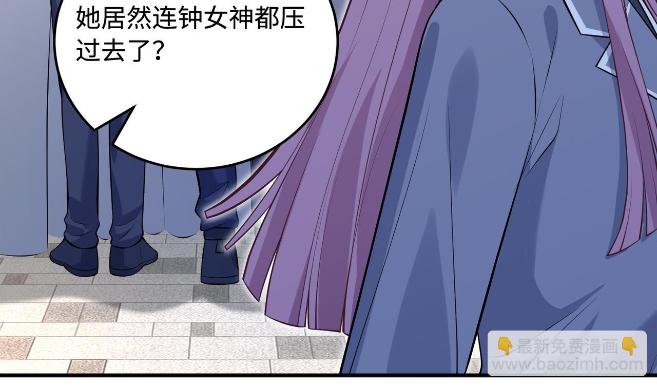 第56话  她的脸好软(1/3)-第56话