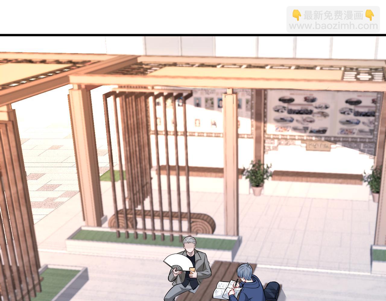 第56话  她的脸好软(1/3)-第56话