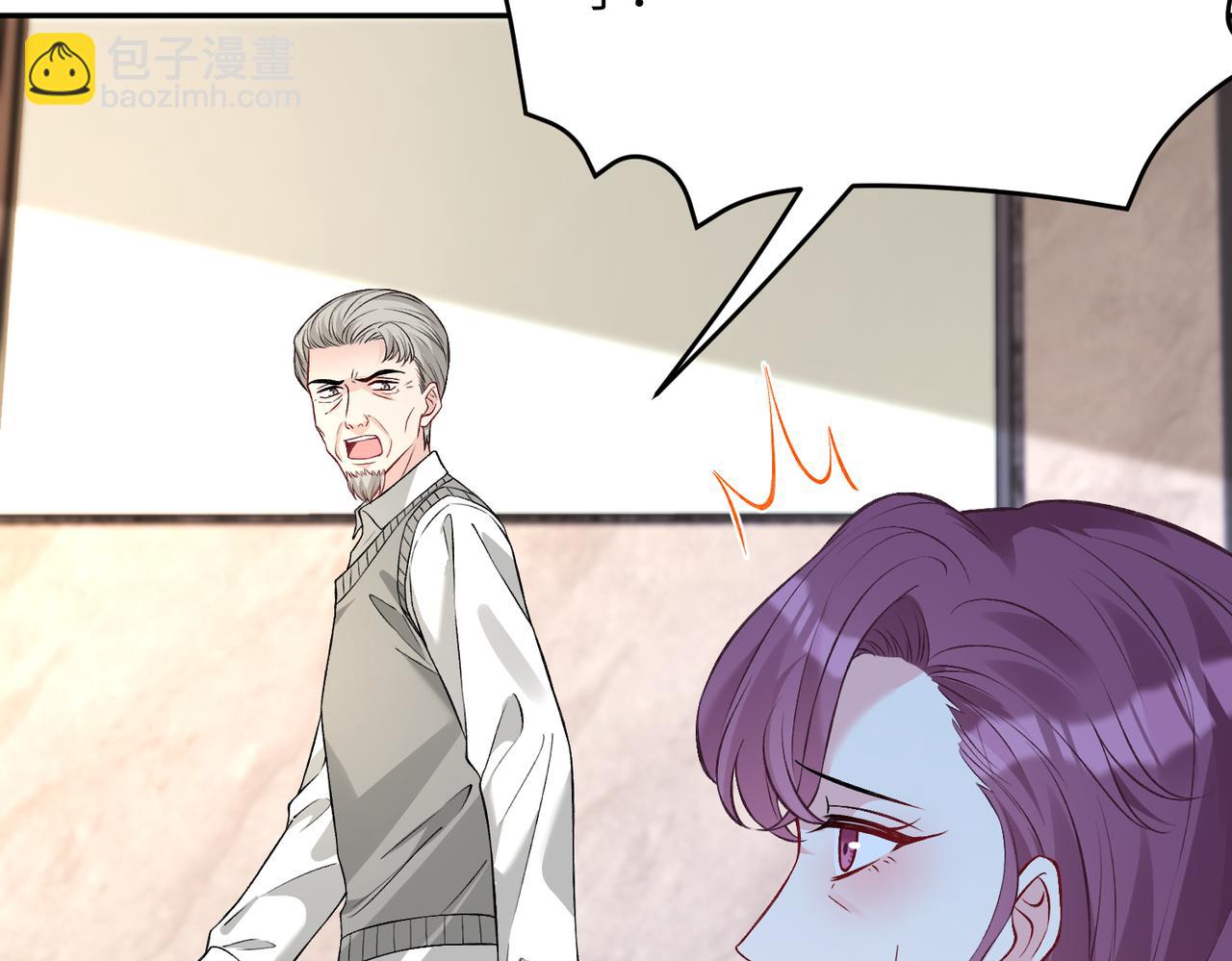 第58话 名媛教育(1/3)-第58话