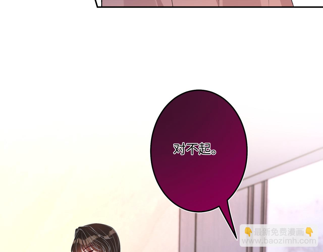 第58话 名媛教育(1/3)-第58话