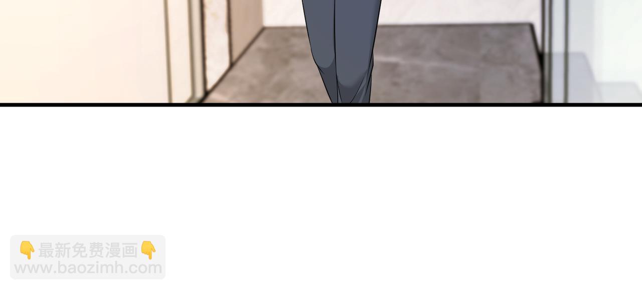 第58话 名媛教育(1/3)-第58话