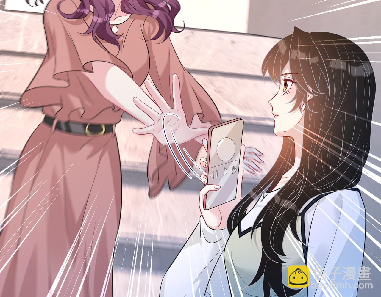 第58话 名媛教育(1/3)-第58话