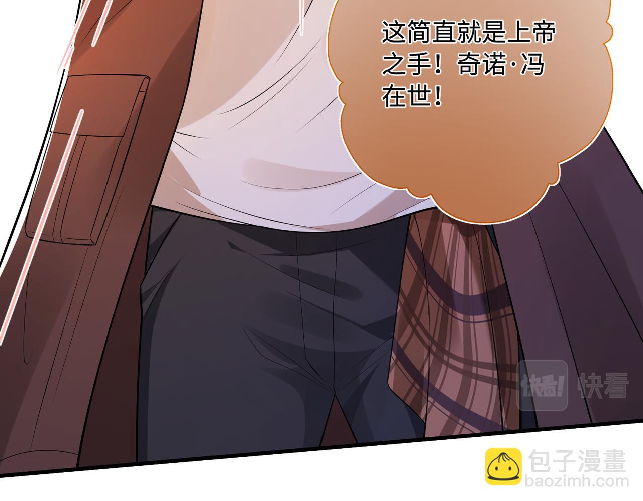 第60话 你喜欢奇诺&middot;冯吗(1/3)-第60话