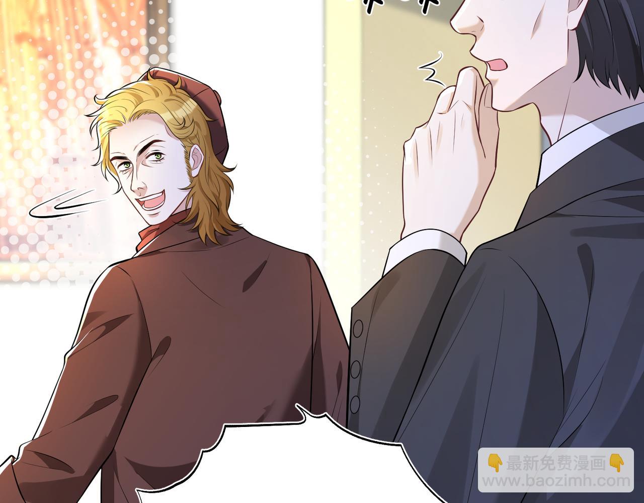 第60话 你喜欢奇诺&middot;冯吗(1/3)-第60话