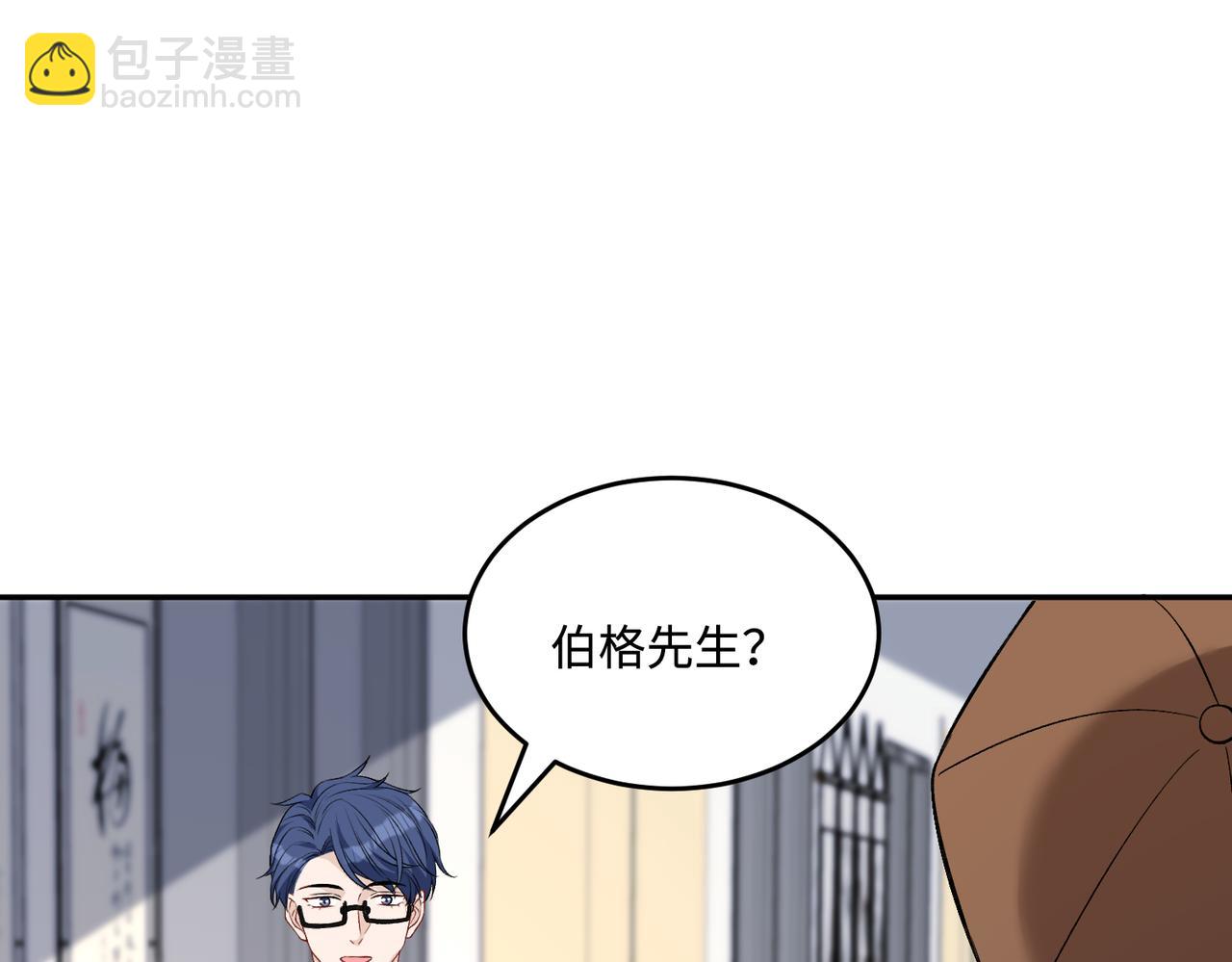 第60话 你喜欢奇诺&middot;冯吗(1/3)-第60话