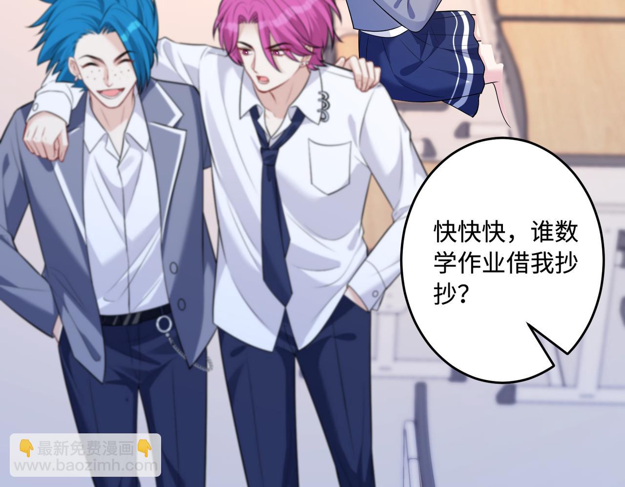 第60话 你喜欢奇诺&middot;冯吗(1/3)-第60话