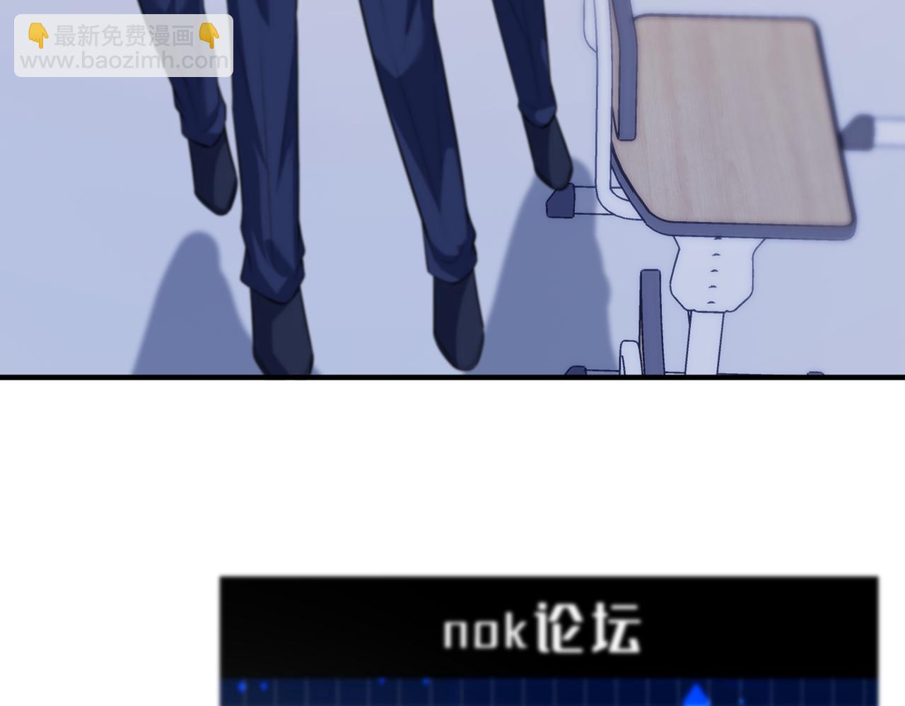 第60话 你喜欢奇诺&middot;冯吗(1/3)-第60话