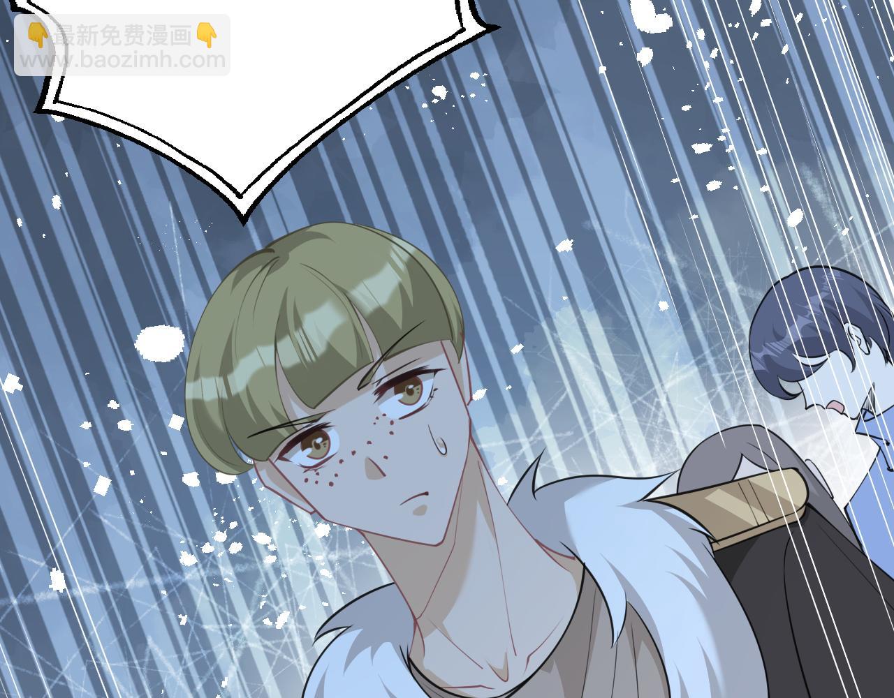 第6话  救人(1/2)-第6话