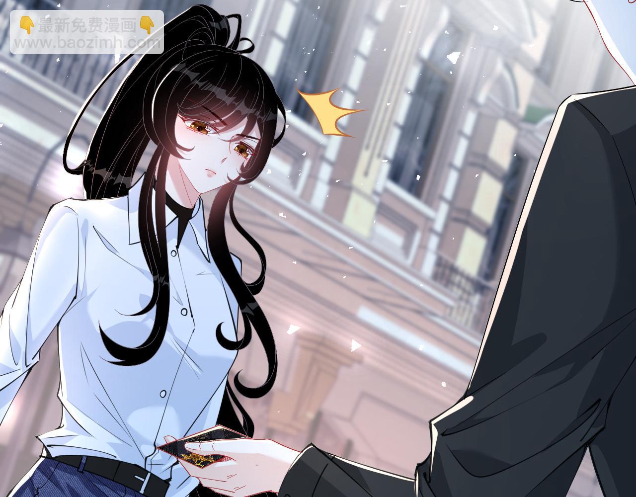 第6话  救人(1/2)-第6话