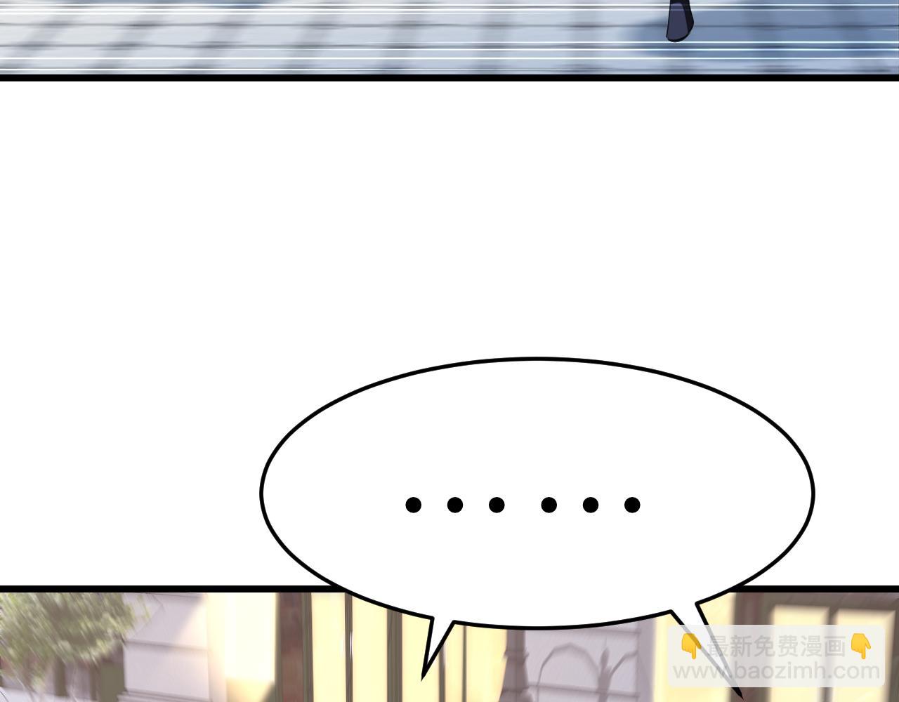 第6话  救人(1/2)-第6话