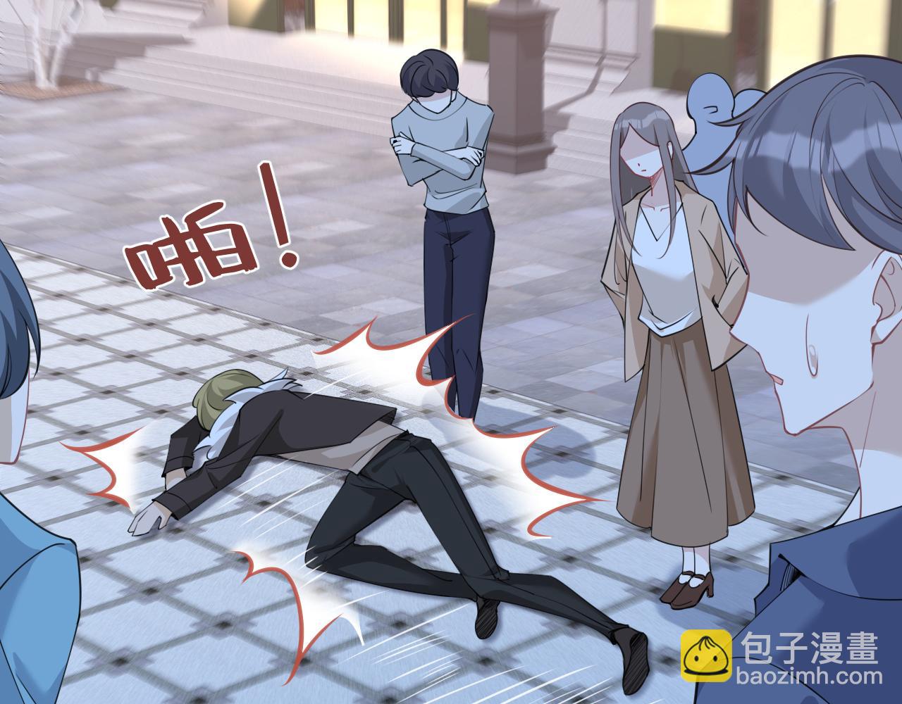 第6话  救人(1/2)-第6话