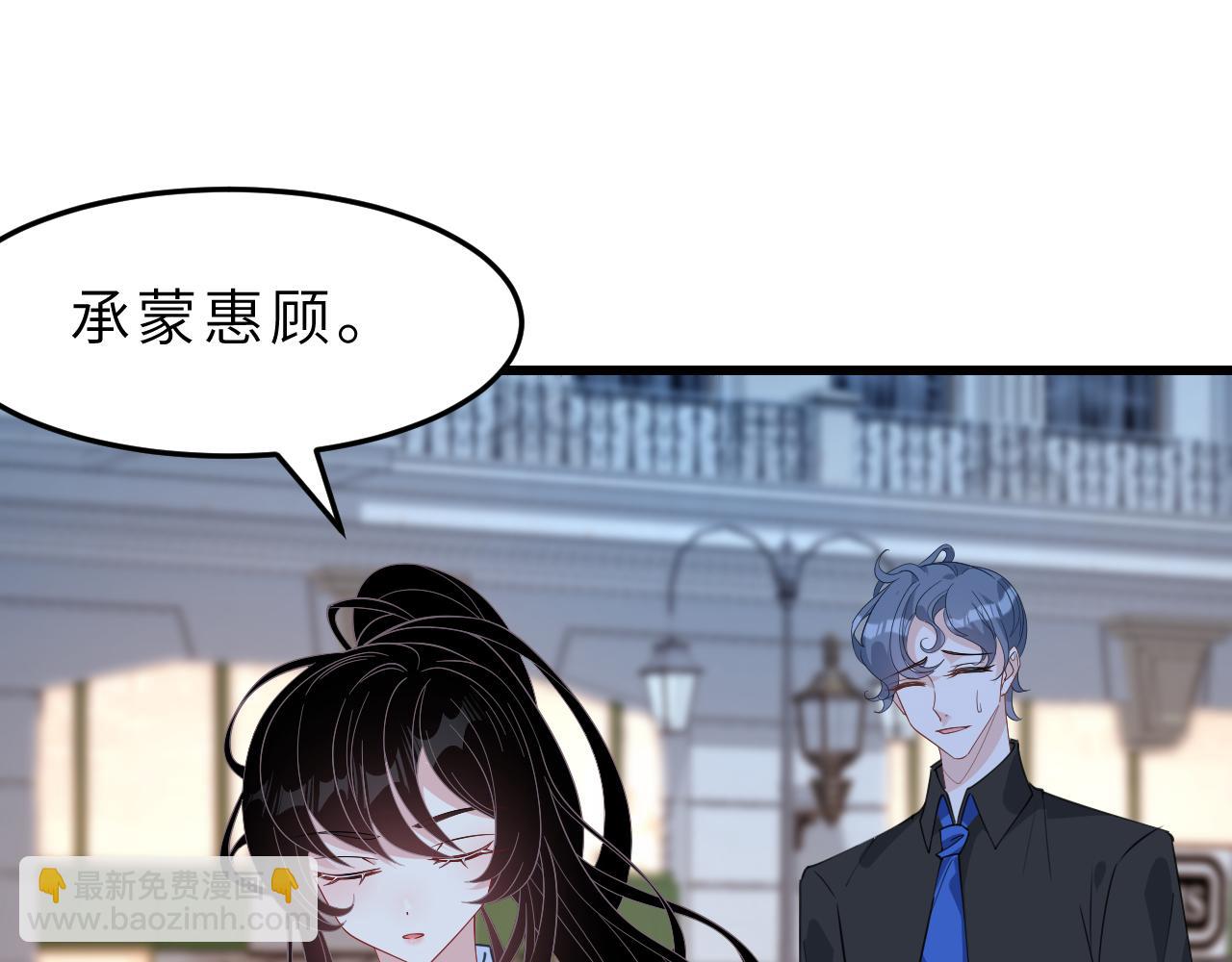 第6话  救人(1/2)-第6话