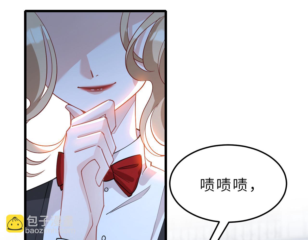 第6话  救人(1/2)-第6话