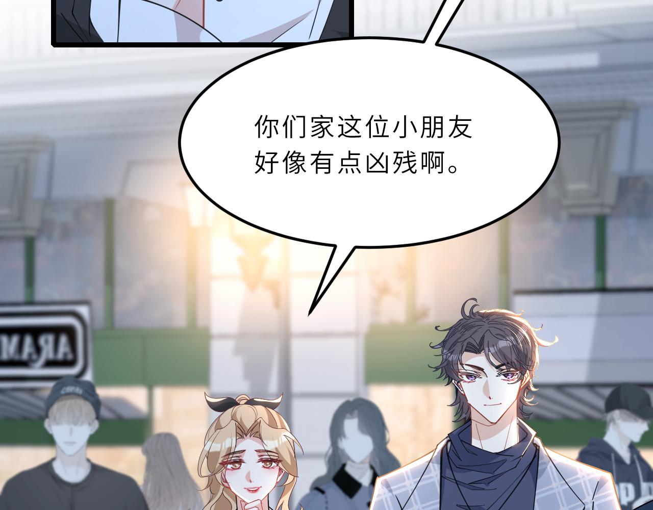 第6话  救人(1/2)-第6话