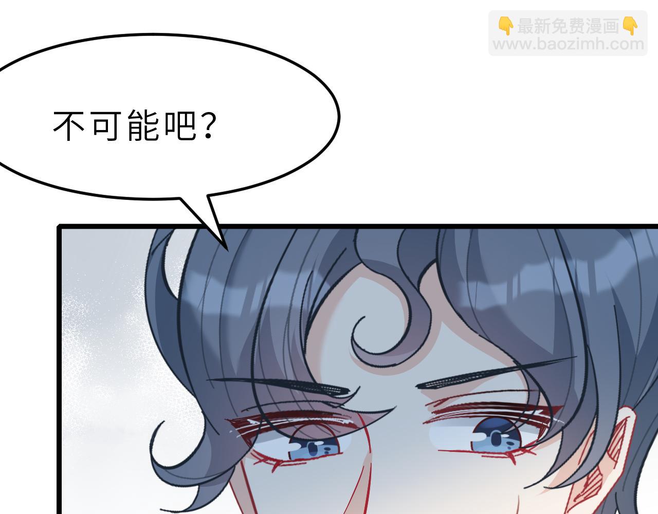 第6话  救人(1/2)-第6话