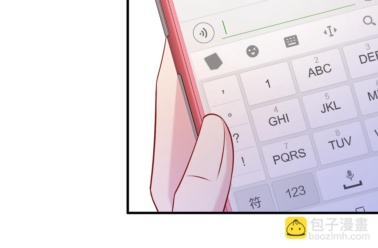 第62话 打脸就在此刻(1/3)-第62话