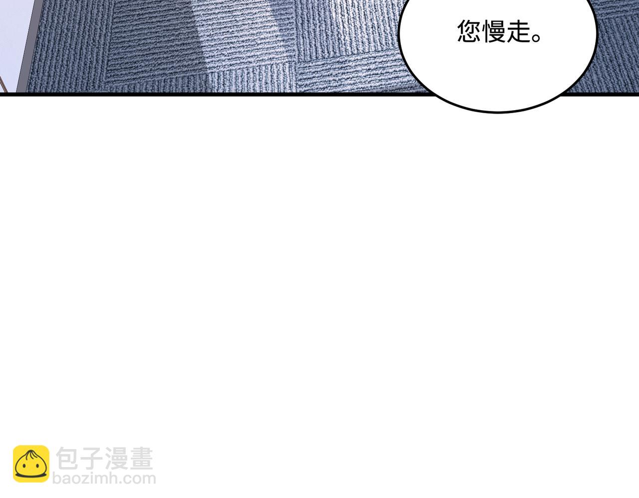 第62话 打脸就在此刻(1/3)-第62话