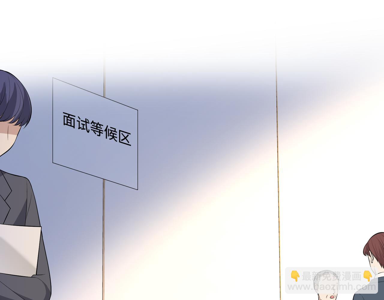 第62话 打脸就在此刻(1/3)-第62话