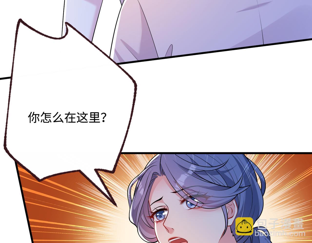 第62话 打脸就在此刻(1/3)-第62话