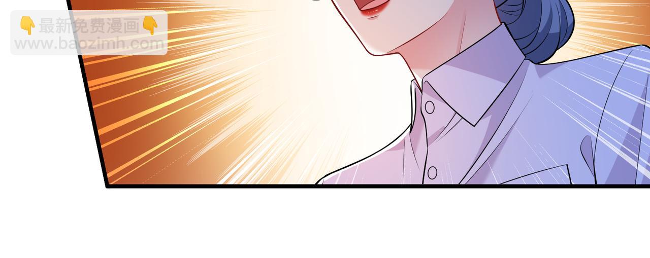 第62话 打脸就在此刻(1/3)-第62话