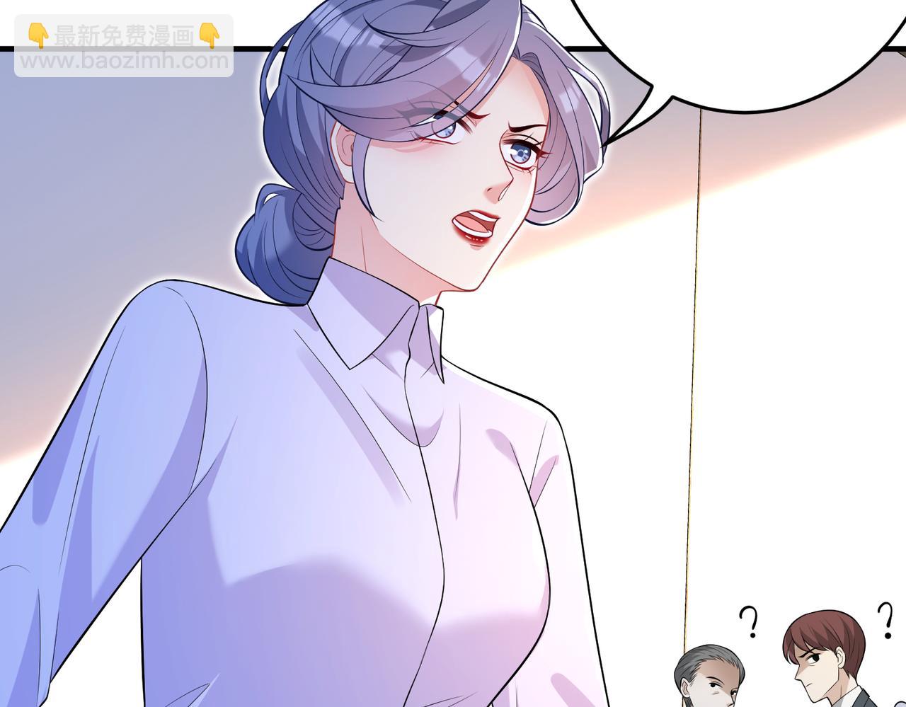 第62话 打脸就在此刻(1/3)-第62话