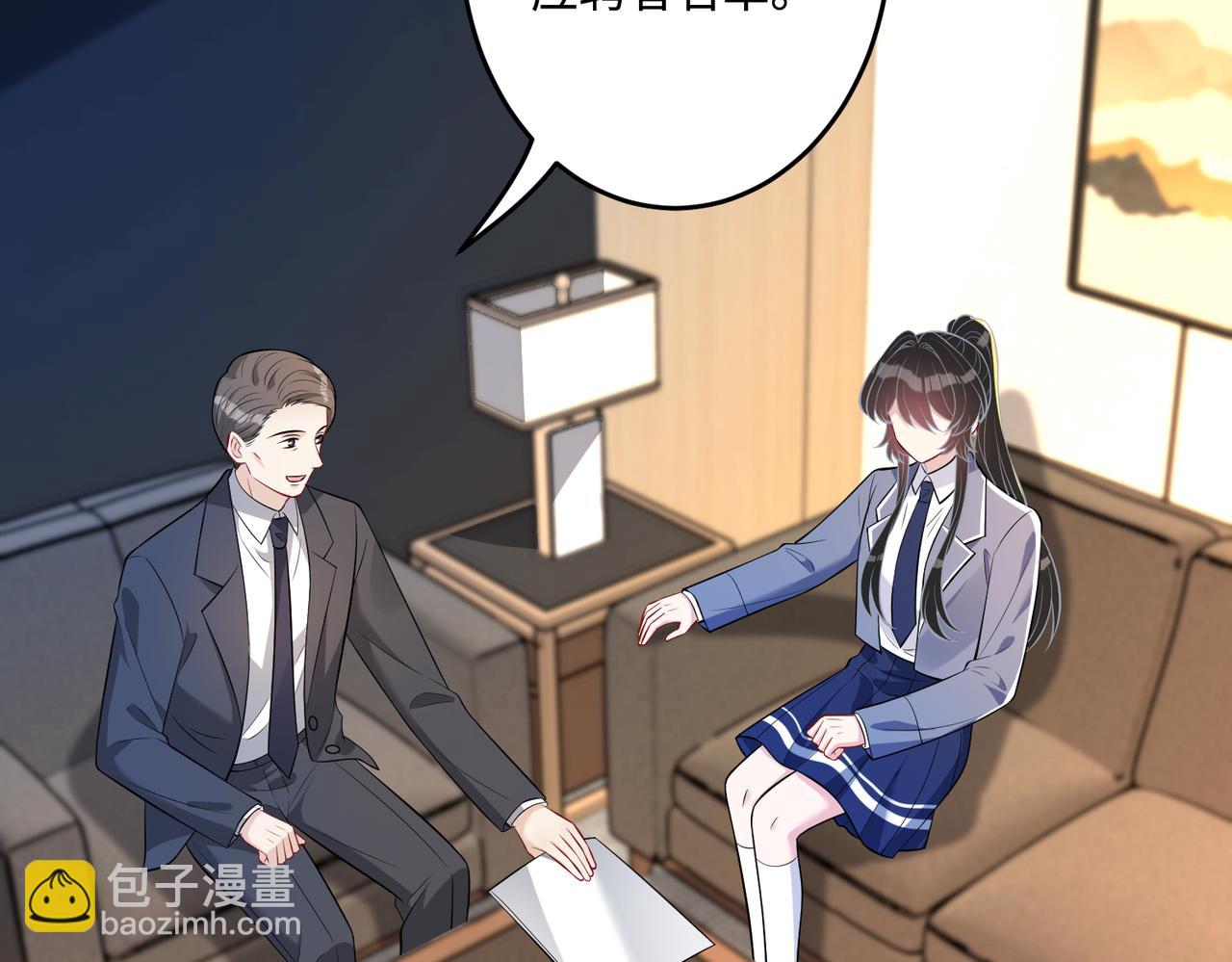 第62话 打脸就在此刻(1/3)-第62话